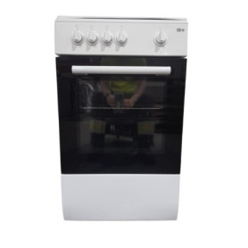 Cuisiniere Tout Gaz FAR CGB505014LG