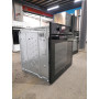 Four Encastrable BEKO BBIM113IV2B