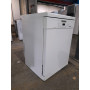 Lave Vaisselle MIELE G5142SC