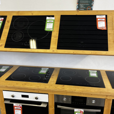 Acheter un électroménager : un choix qui a un impact